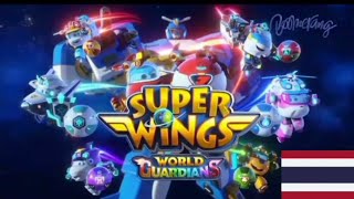 Super Wings Intro Theme Song Tema Musical Opening Canción De Apertura In Thai Tailandés ไทย