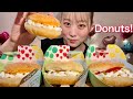 ASMR エンゼルフルーツを食べる Fruit Cream Donuts