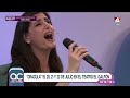 Algo Contigo - Cecilia Milone deslumbró a todos cantando en vivo una canción que marcó su vida