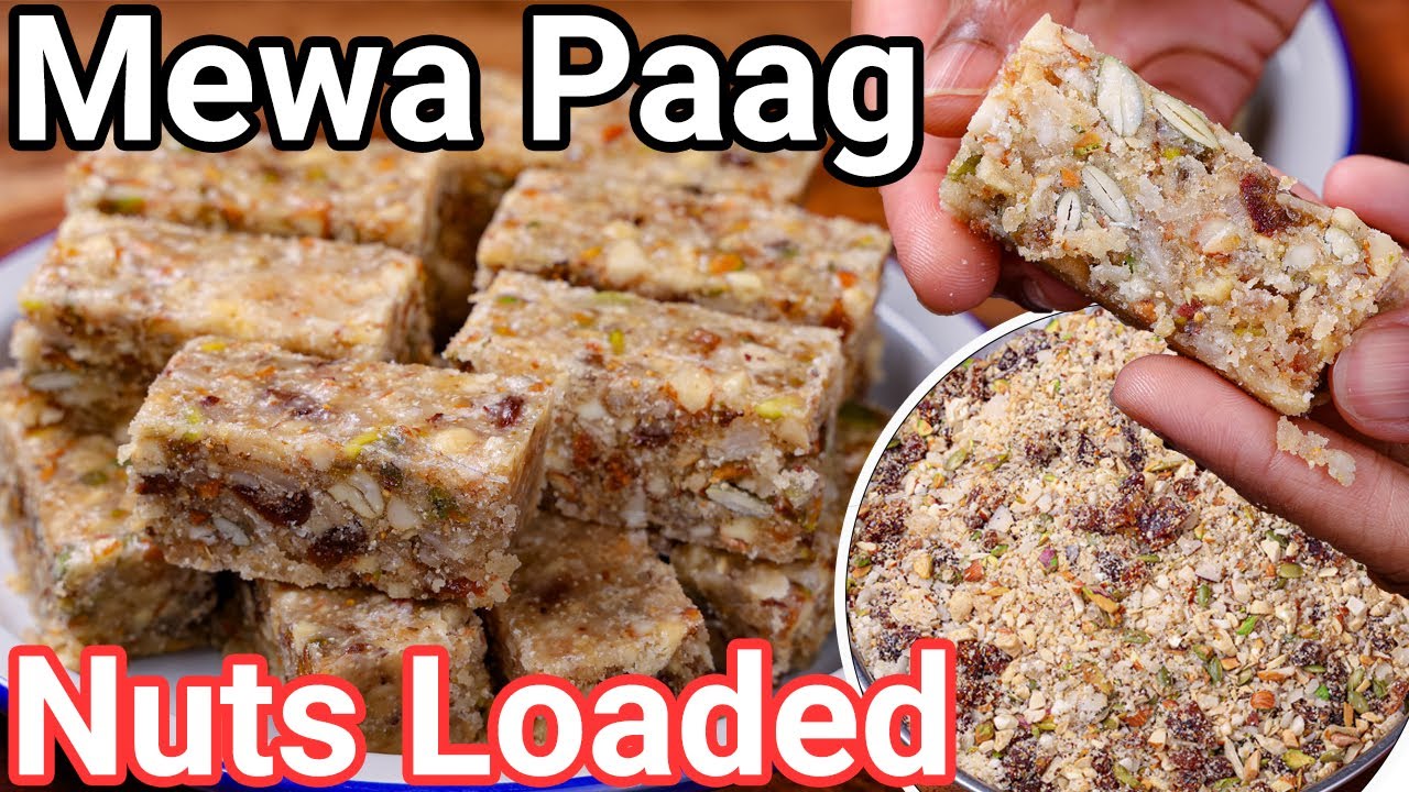 Panchmewa Paag Recipe Quick & Easy with less Ghee । Mewa Paak Dry