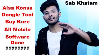 Which Dongle Tool Should Use For Doing All Mobile Software Work | Game Over All MTK QLCM screenshot 3