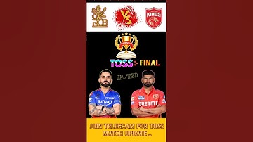 Punjab vs Bangalore Toss Prediction | PBKS vs RCB Toss Winner Match final #ipl2025 #toss #prediction