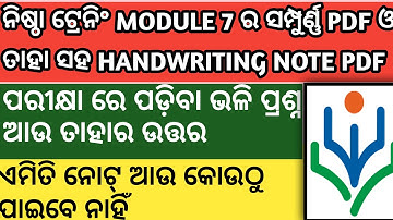 Nishtha module 7 full pdf and handwriting notes in an innovative way