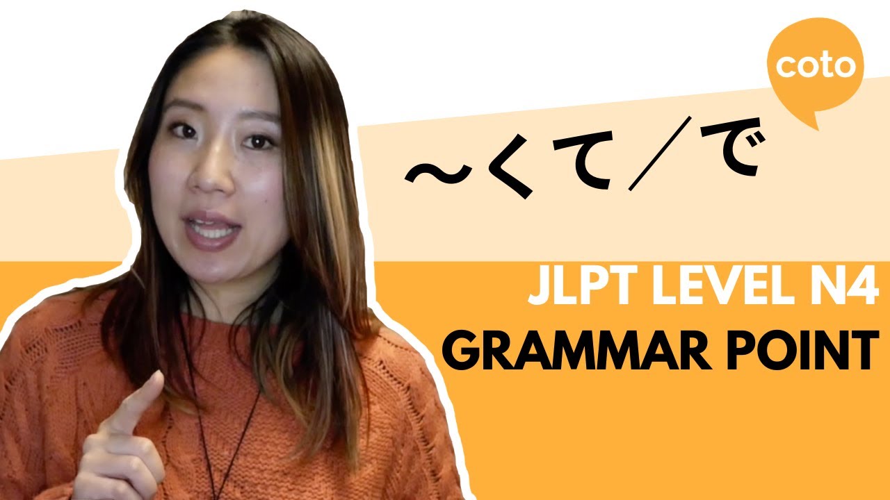 JLPT N4 Grammar Adjective kute De How To Connect Adjectives jlpt-n4-grammar-adjective-kute-de-how-to-connect-adjectives
