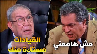 الوزير الفاسد هجم على مكتب الأمين العام والحقائق ابتدت تظهر وحدة وحدة