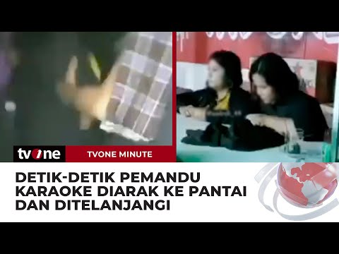 Kerja Saat Bulan Ramadhan, Dua Pemandu Karaoke Diarak Ke Pinggir Laut | tvOne Minute