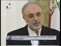 Syria News 10 July 2012. 3rd day Military Exercises,Terrorist Confesses perpetrating acts of Killing