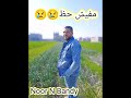 قصيدة مكتبهاش عمرو حسن ولا نزار قباني قصيدة اقول مفيش حظ عبدالنور نبيل