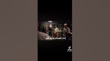 القاري نشوان غالب في متحف اللوفر سورة الإنسان