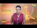 #journal_de_18h45mns_en_français_sur_savane_TV_du_28_04_2026