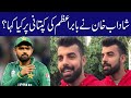 Shadab Khan Exclusive Interview on PSL7 & Hasan Ali