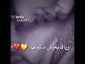 دايما معاك الدنيا حلوه دايما معاك الدنيا حلوه