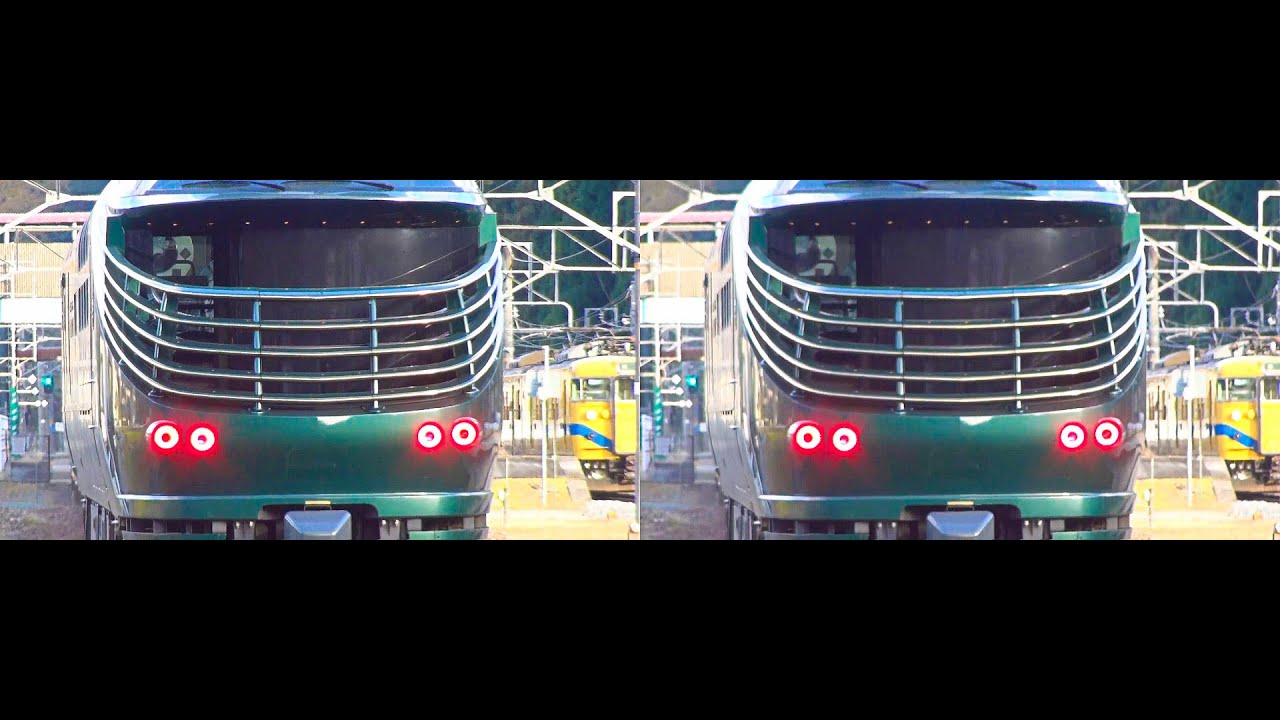 3D版 87系 トワイライトエクスプレス瑞風 石郡踏切 20251128