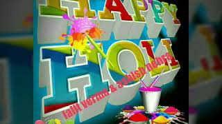 Musafir Jane Wale Song ,Lalit Verma Editor Anjesh Kumar Application Man