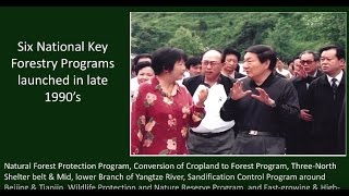 Dai Guangcui – SFA/FEDRC