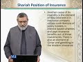 BNK612 Financial Jurisprudence in Islam Lecture No 240