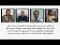 زندانیان صنفی