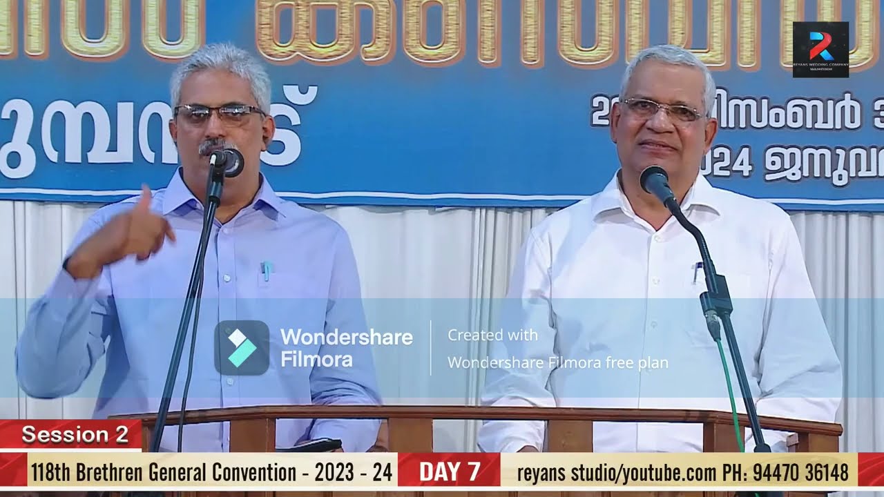 Divorce and Remarriage: What does the Bible say? വിവാഹമോചനവും പുനർവിവാഹവും