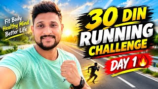 🔥 30 Days Running & Evening Walk Challenge | Day 1 💪🏃‍♂️ | No Excuses, Just Consistency!