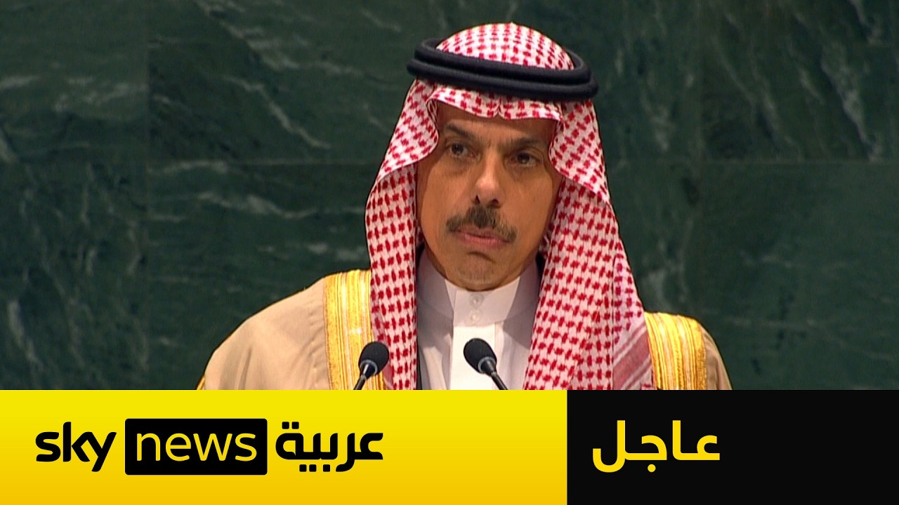 ���� ���� �������� ������� ���� ������� ������ ����� �������
 - نشر قبل 19 دقيقة