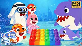 Pop It Shark Arabic Baby Shark Song Nursery Rhymes For Kids
