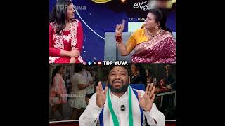 సిగ్గుండాలి రోజా😡😡😡 | Seemaraja Fire ON RK Roja | #rkroja #seemaraja #apnews #ycp #roja #ap #tdpyuva
