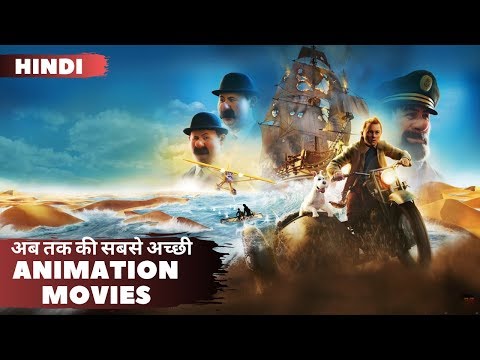 top-10-animation-movies-dubbed-in-hindi