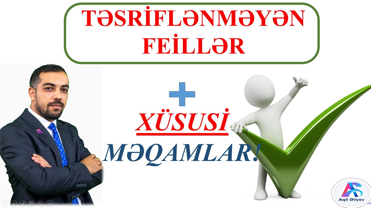 TƏSRİFLƏNMƏYƏN FEİLLƏRİN TƏRKİB ƏMƏLƏ GƏTİRMƏSİ! #miq #abituriyent #sertifikasiya #education #lesson