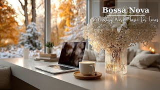 видео: Уютный осенний джаз для работы | Расслабляющая музыка босса-новы для учебы и чилл атмосфера картинка: Уютный осенний джаз для работы | Расслабляющая музыка босса-новы для учебы и чилл атмосфера
