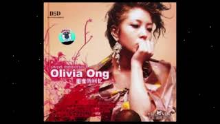 OLIVIA ONG- SWEET MEMORIES #full album #jazz #rela - 2020