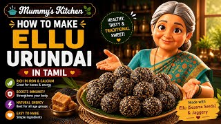 How To Make Ellu Urundai In Tamil Traditional Sesame Laddu Recipe Mummys Kitchen