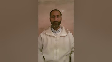القارئ هشام الهاشمي العظيمي