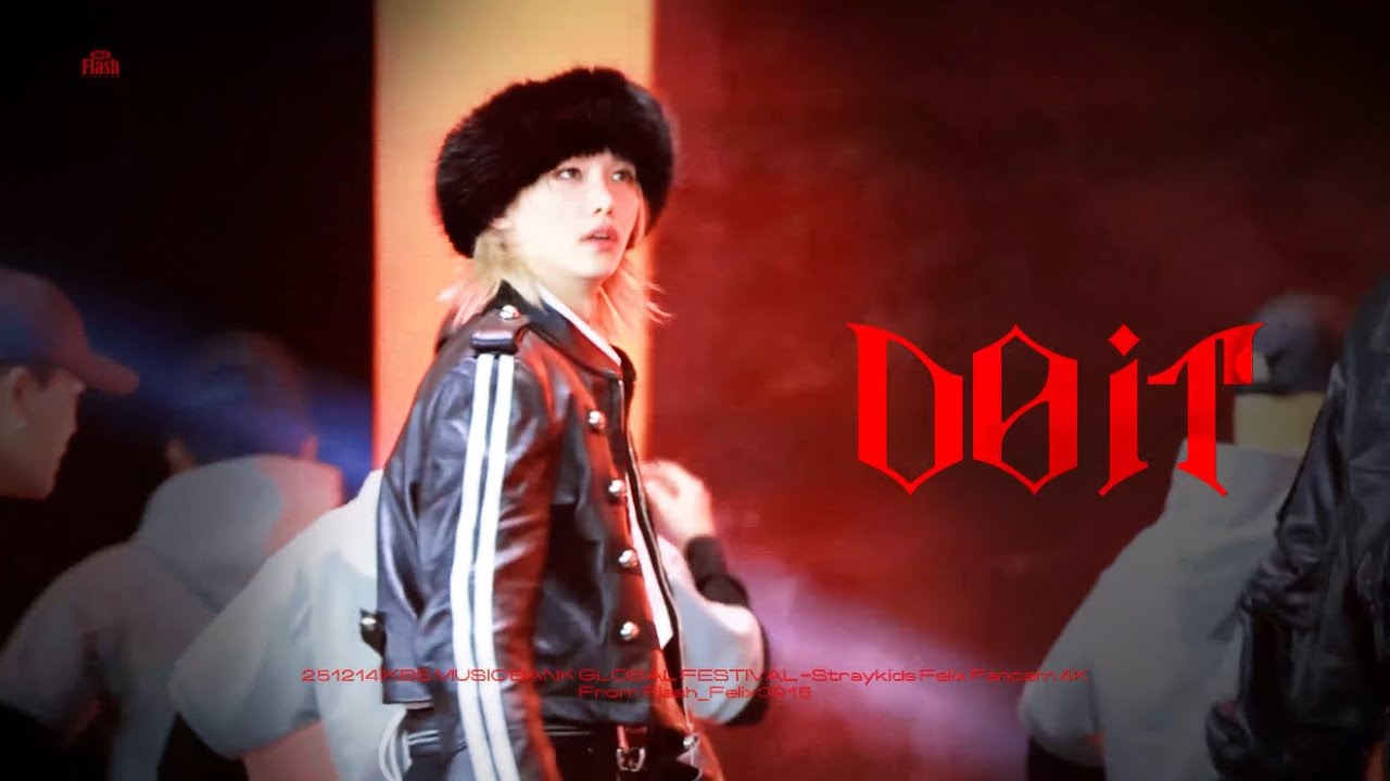 251214｜KBS Music Bank Global Festival Straykids Felix 4K직캠 “DO IT”