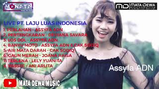NEW MONATA FULL ALBUM VERSI MP3 - 7