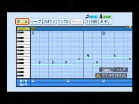 【パワプロ2014】リクエストで応援曲をつくろう！２【OENファイル配布】