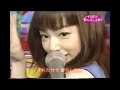 PUFFY & YUKI「愛のしるし」