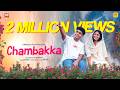 Chambakka Eechu Muthu Visakh Nandhu Official Video Song Millennium Prime Chambakka Eechu Muthu Visakh Nandhu Official Video Song Millennium Prime
