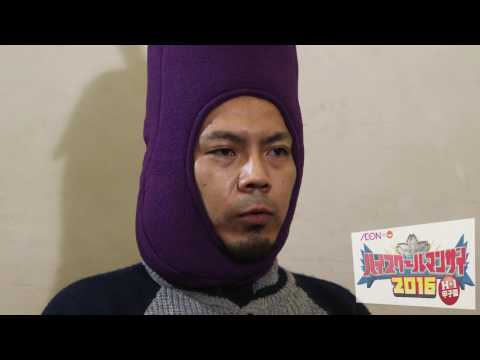 昔はワルかった?!　イケてない？！）天竺鼠川原　高校時代を語るインタビュー