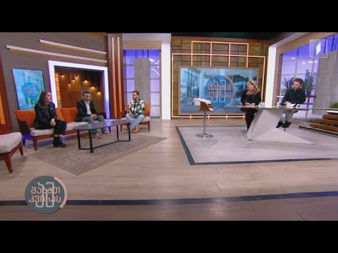 #ამშაბათკვირას გენდერული ნიშნით ქონების გაყოფა - გამოწვევები საქართველოში - მირიან ჯუღელის რუბრიკა