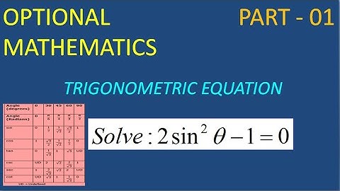 Solve for θ: 2sin²θ - 1 = 0   || Trigonometric Equation || Mathematics