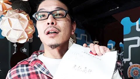 我的商標被盜用！！如何自己申請商標？ - 天天要聞