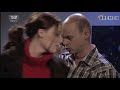 Live fra Bremen: Forbrydelsen II