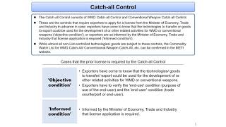 Outline of the Security Export Control System