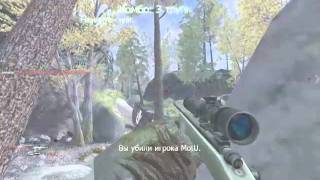 Cod4 Noob Germany Server