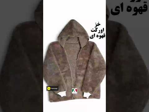 وقتی ساده می پوشی ولی گرون به نظر میای