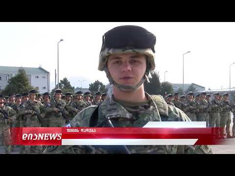 თავდაცვის აკადემიაში ფიცის დადების ცერემონიალი გაიმართა 15.11.2019