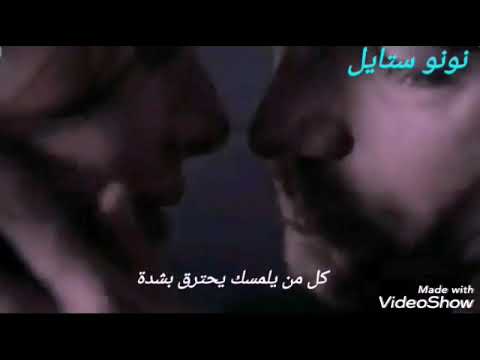 اسماعيل يك انتظرت اتصالك فرحات واصلي Ismail Yk Aramani Bekledim Ferhat Ve Asli 