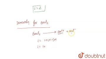 0.1 mole of NaCI has lesser elevation in boiling point than0.1 mole BaCI_(2) dissolved in one li...