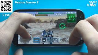 Game Plan #31 "Спокойный" screenshot 5