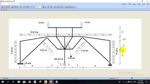 Autodesk Robot Structural Analysis   Tapered Sections, Settlement of joints, and a frame example